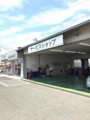 岡山マツダ総社店