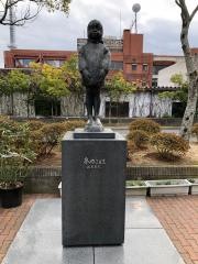 宇部市立図書館