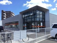 西日本シティ銀行原支店