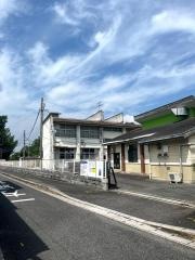 直方南小学校