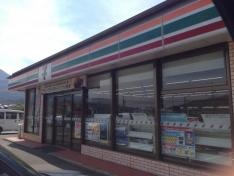 セブンイレブン　伊万里大里店