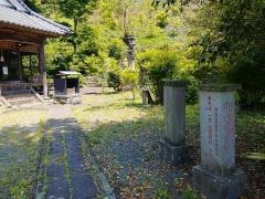 東福寺