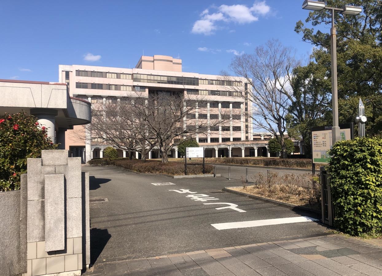 宮崎公立大学