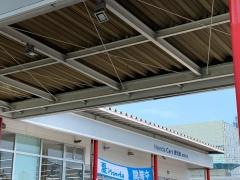 Ｈｏｎｄａ　Ｃａｒｓ鹿児島東郡元店