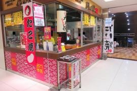 月の鏡天満屋倉敷店
