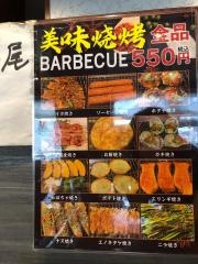 千里香池袋店