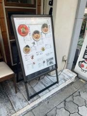 まんかい