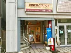 ＴＳＵＢＡＫＩＹＡ