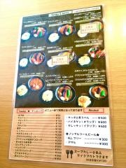 スープカレーハウス・しっぽ　矢巾店