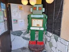 箱根かれー心