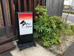 夕やけこやけ