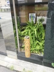 千鶴羽