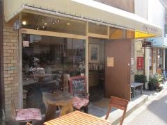 カフェ・アラパパ