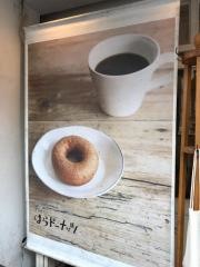 はらドーナッツ　広島店