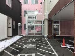 野幌病院