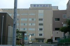東邦病院