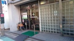 山口整形外科