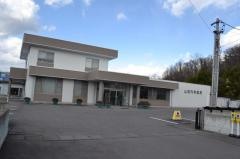 山田内科医院