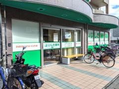 いしだ眼科