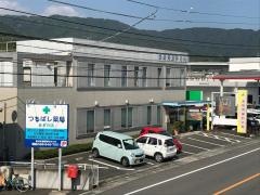 岩崎胃腸科・内科