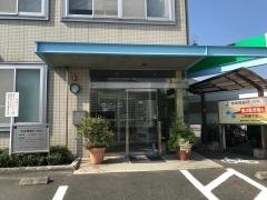 岩崎胃腸科・内科