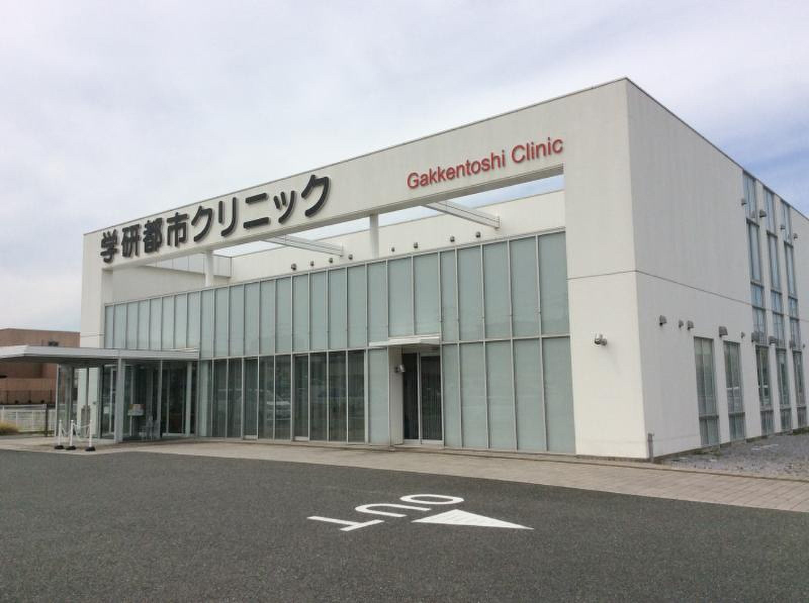 当時のメディア報道・掲載写真