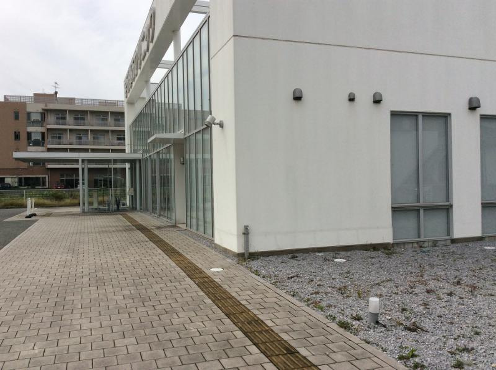 学研 都市 クリニック