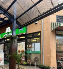 モスバーガー グランステージ水戸店