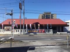 ＣＯＣＯ'Ｓ　館林成島店