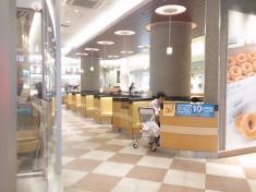 クリスピー・クリーム・ドーナツ　イオンモール川口前川店
