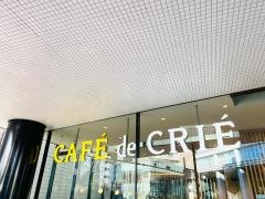 カフェ・ド・クリエ　飯田橋東口店
