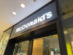 マクドナルド　東京スカイツリータウン・ソラマチ