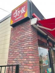 すき家　鴨居駅北口店