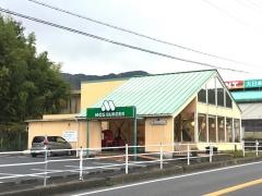 モスバーガー　中津川店