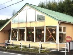 モスバーガー　中津川店