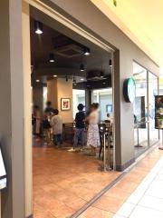 スターバックスコーヒー　イオンモール岡崎１階店