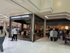 スターバックスコーヒー　イオンモール岡崎１階店