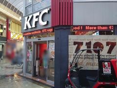 ケンタッキーフライドチキン　十三東口店