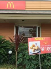 マクドナルド　狭山岩室店