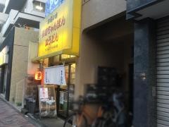 長崎チャンポン