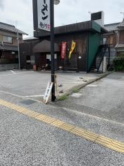 ラーメンたかはし