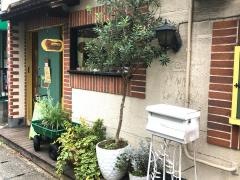 トラットリア‐バル‐ソットテット