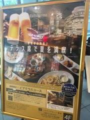 コルティブォーノ東京