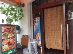 パリワール緑地公園店