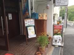 パリワール緑地公園店