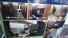 マンガネット喫茶いちご