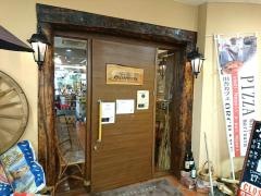 田舎カフェオーチャード