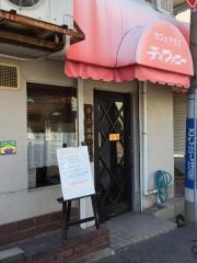 カフェテラスティファニー