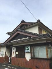 うなぎの魚十