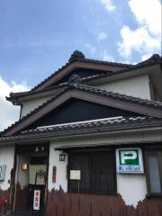 うなぎの魚十